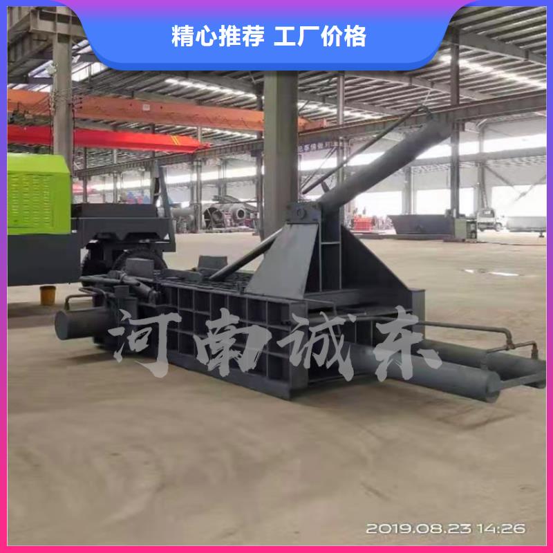 压块机木屑压块机快速发货