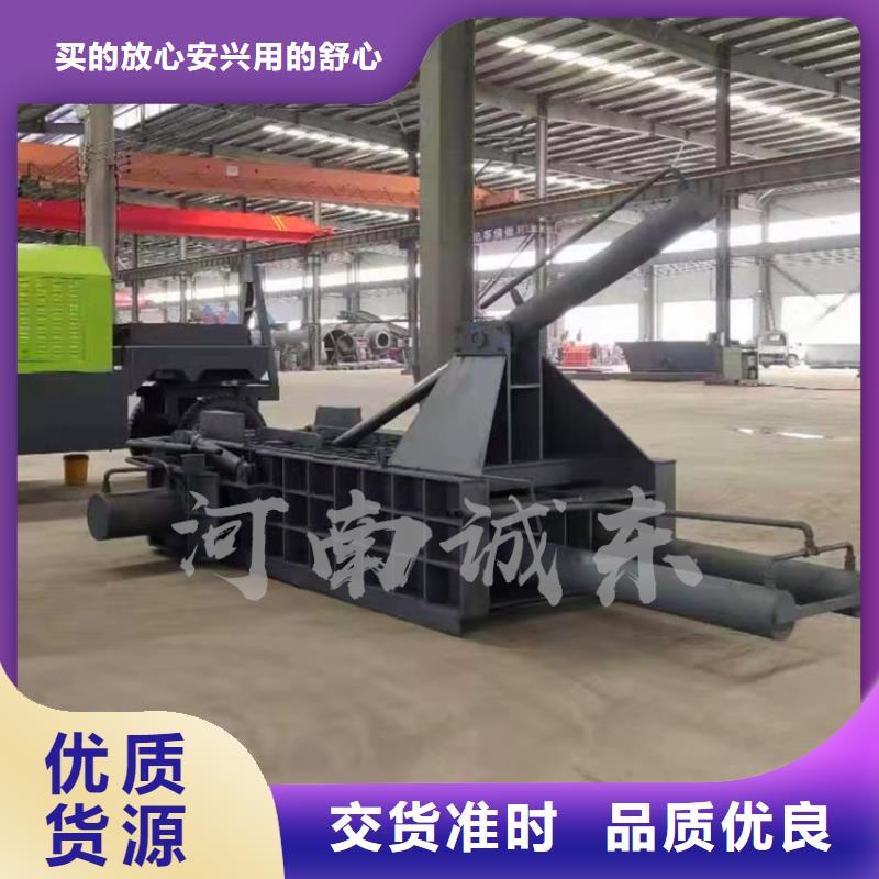 压块机打包机工厂直销