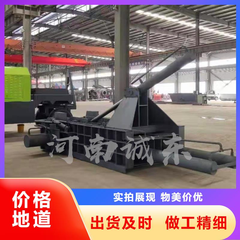 压块机打包机工厂直销