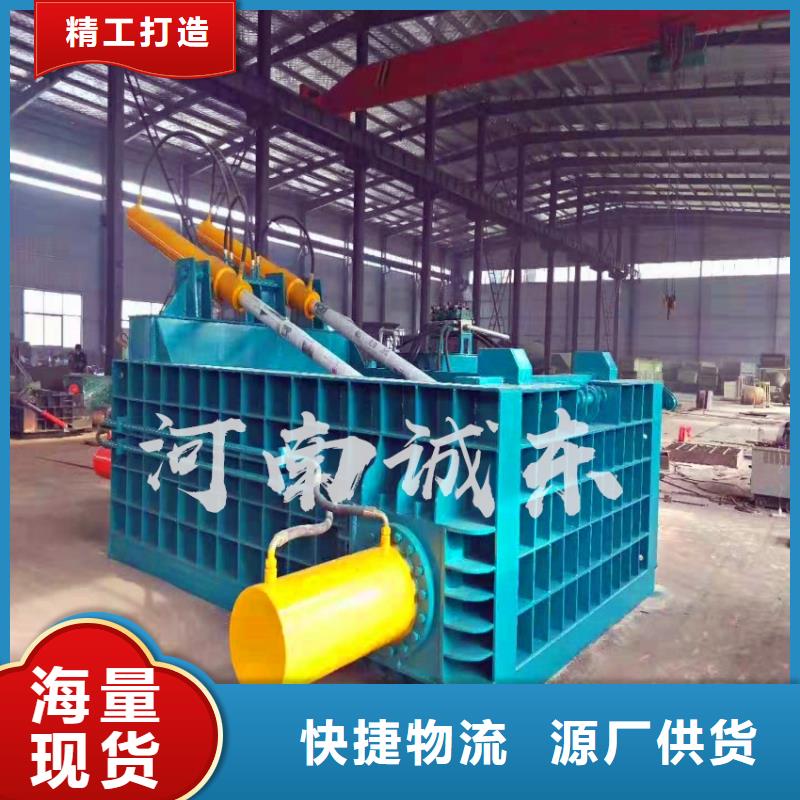 打包机铁屑压饼机以质量求生存