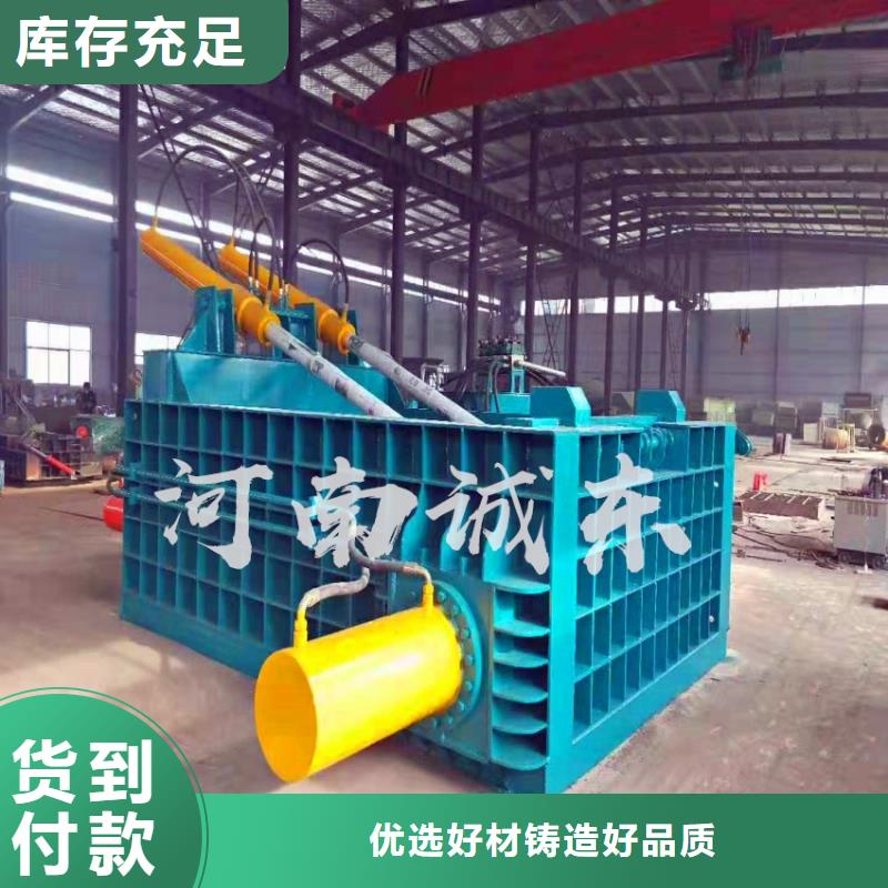 压块机压块机严格把控每一处细节