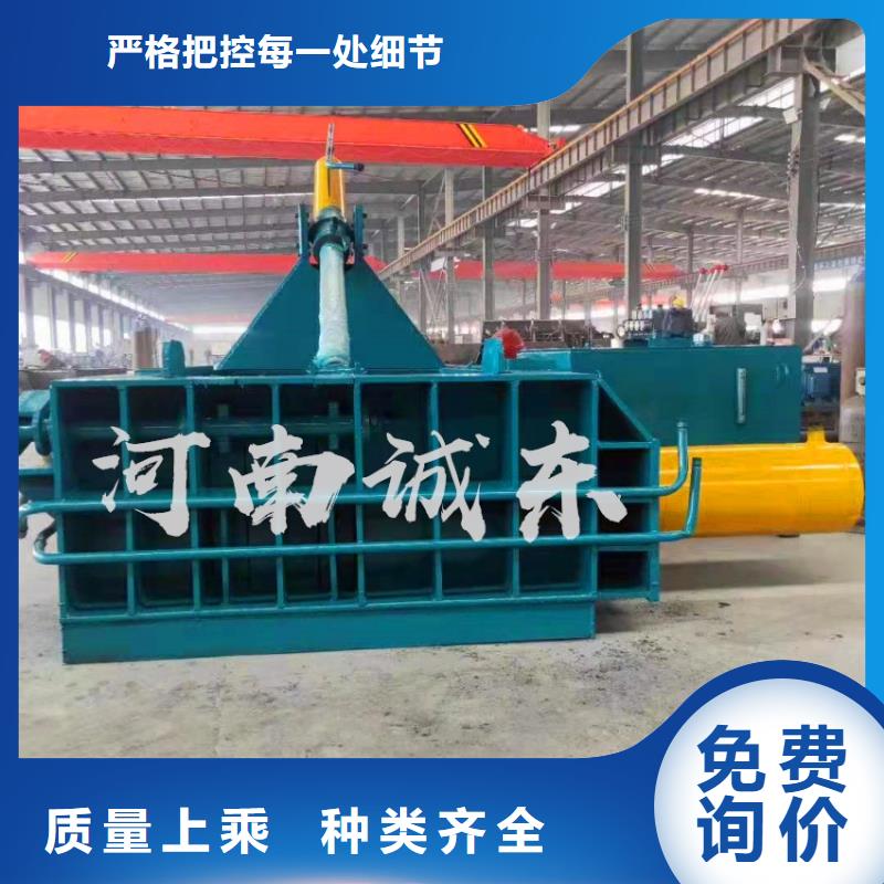 压块机铝合金压块机专注细节更放心