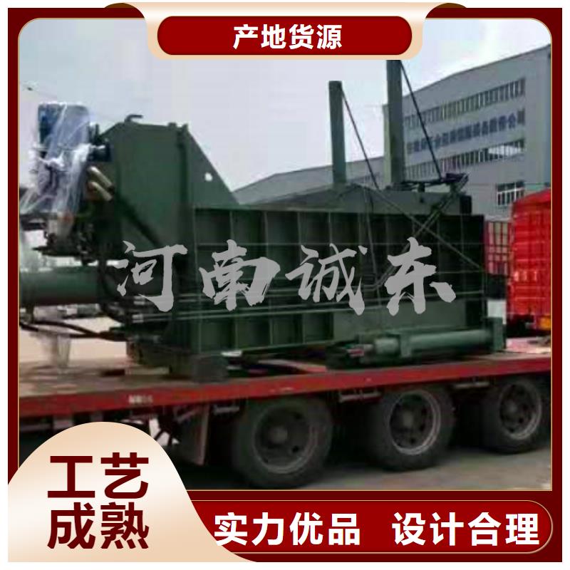 压块机黏土压块机信誉至上