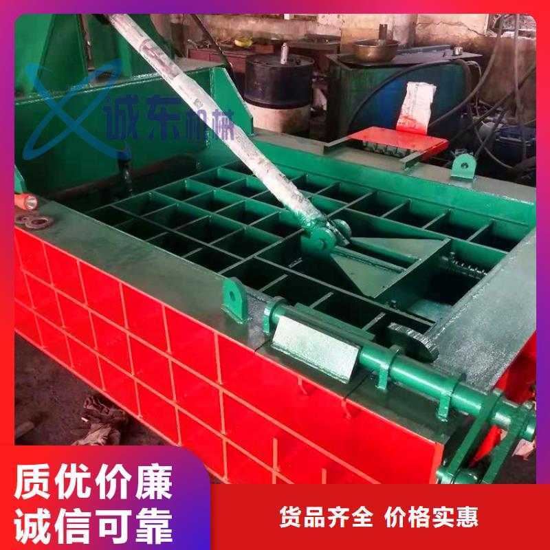 压块机不锈钢压块机现货快速采购