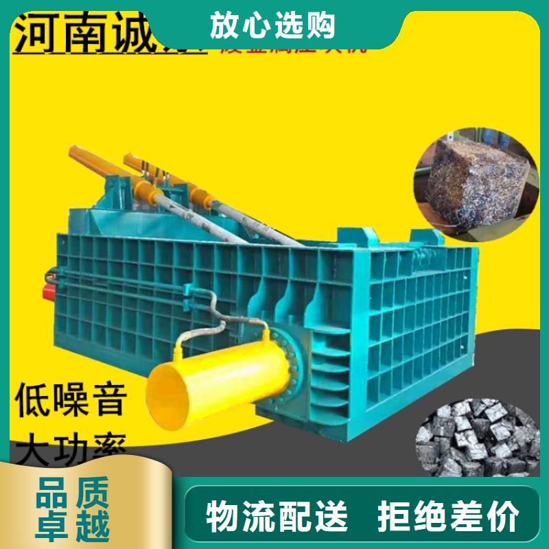 打包机打包机实体诚信厂家