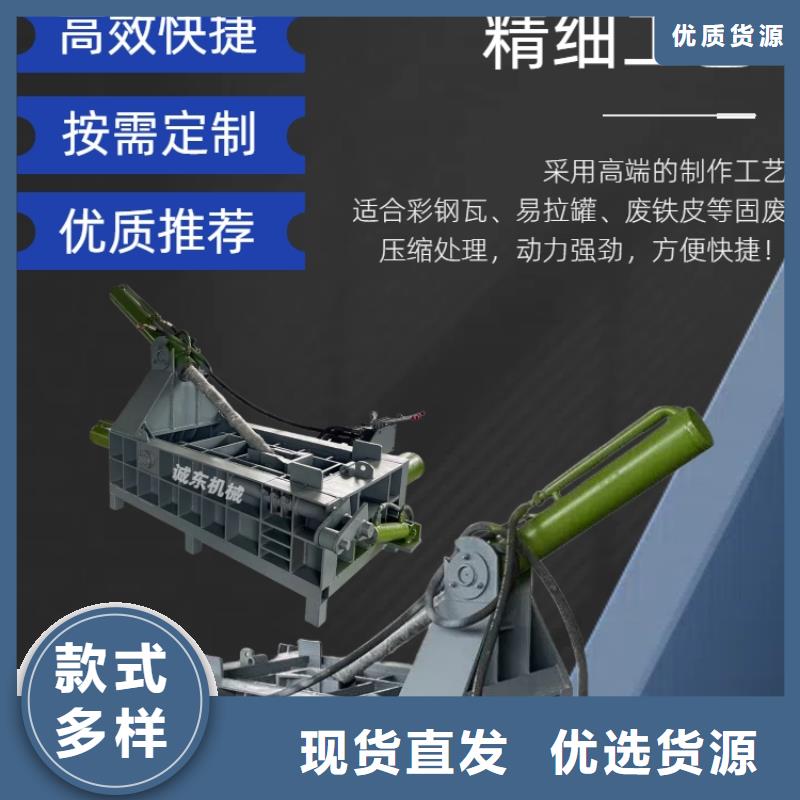 压块机打包机工厂直销