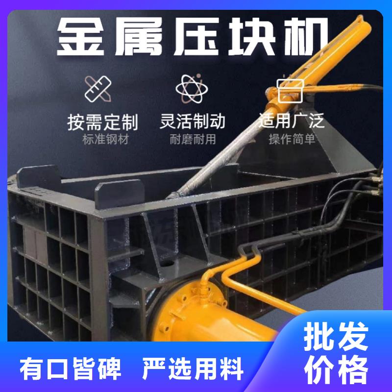 压块机黏土压块机多年厂家可靠