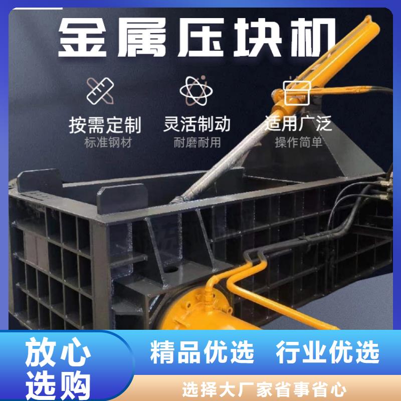 压块机_土坯压块机规格齐全实力厂家