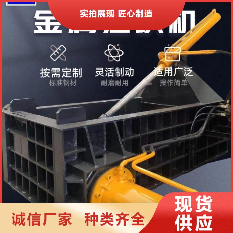 压块机,铝削压块机质量优价格低