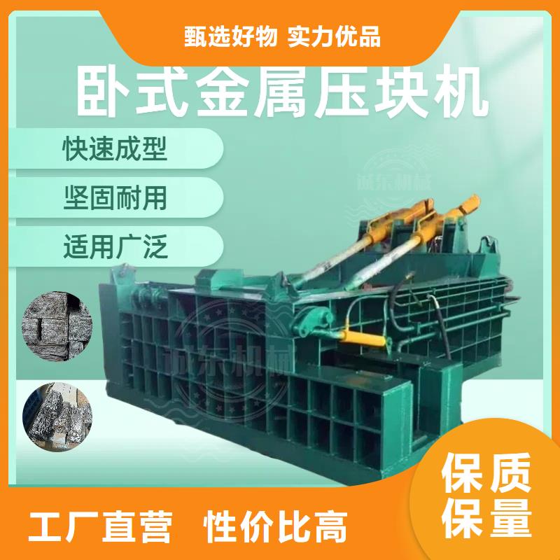 打包机打包机品质服务