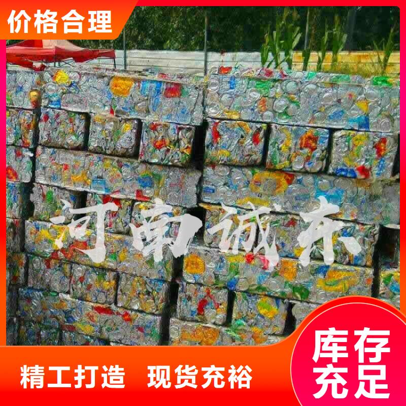 压块机炉渣压块机产地货源