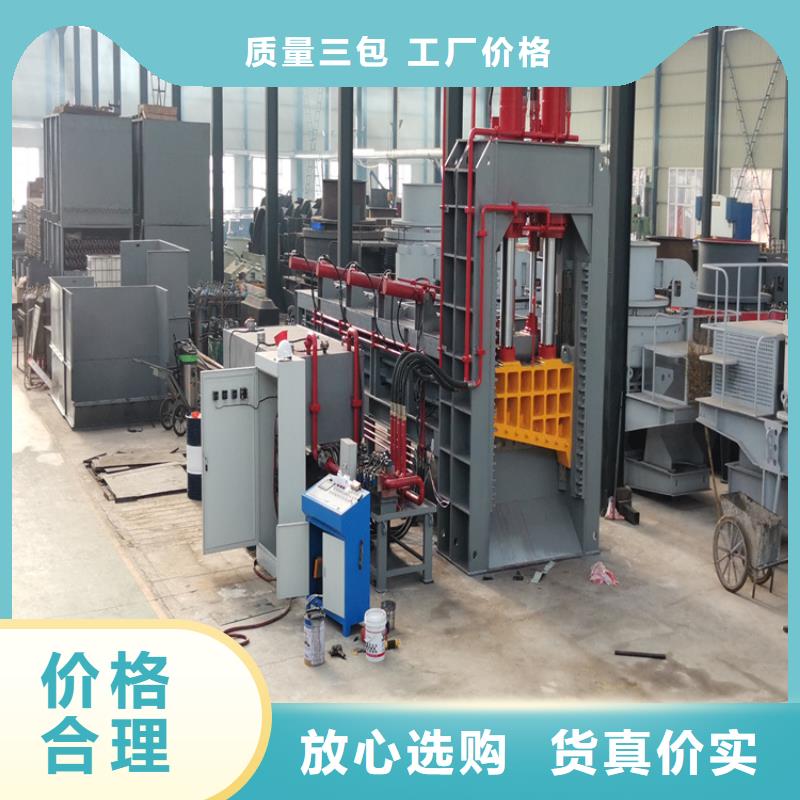 龙门剪品质值得信赖