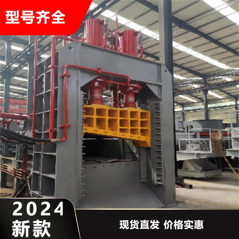 【龙门剪】,液压龙门剪产地直销