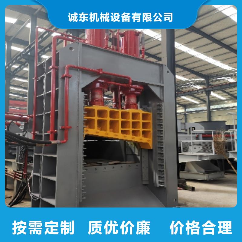 龙门剪龙门剪厂家质量过硬