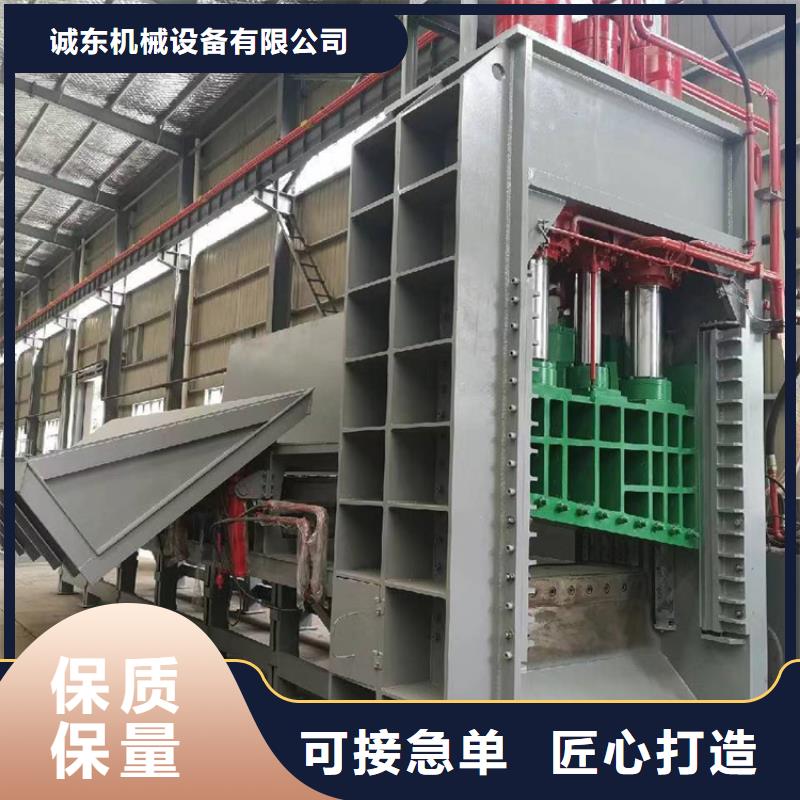 龙门剪-液压龙门剪供货及时