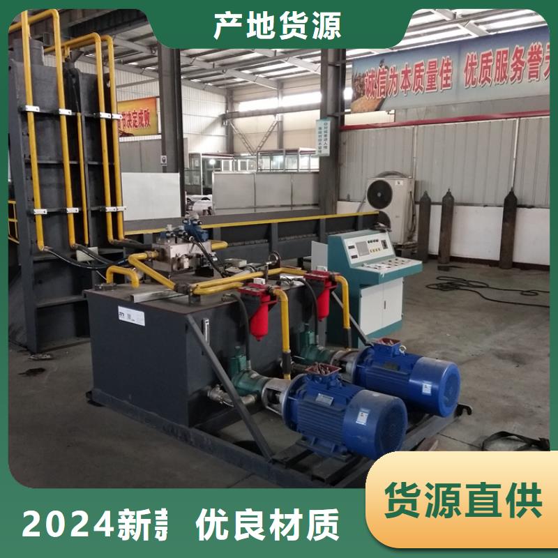 龙门剪废铁龙门剪厂家款式新颖