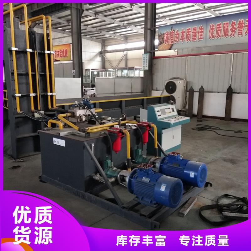 龙门剪液压打包机厂家大厂生产品质