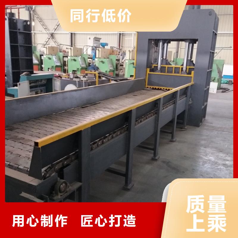 龙门剪 铁屑压饼机一站式采购商家