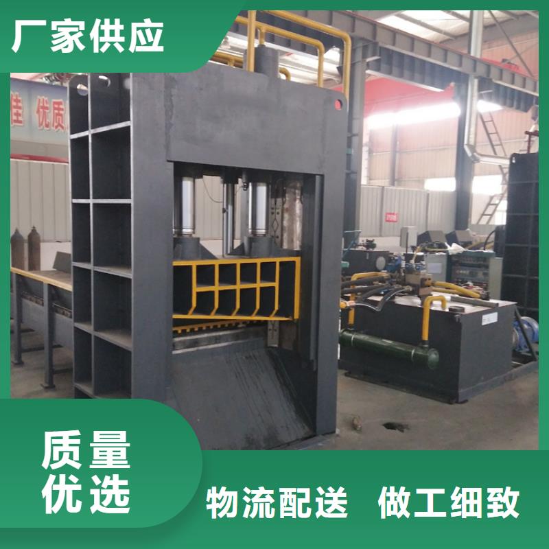 龙门剪废塑料压包机信誉有保证