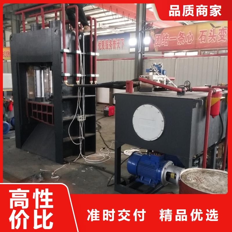 龙门剪【废纸压包机】售后服务完善