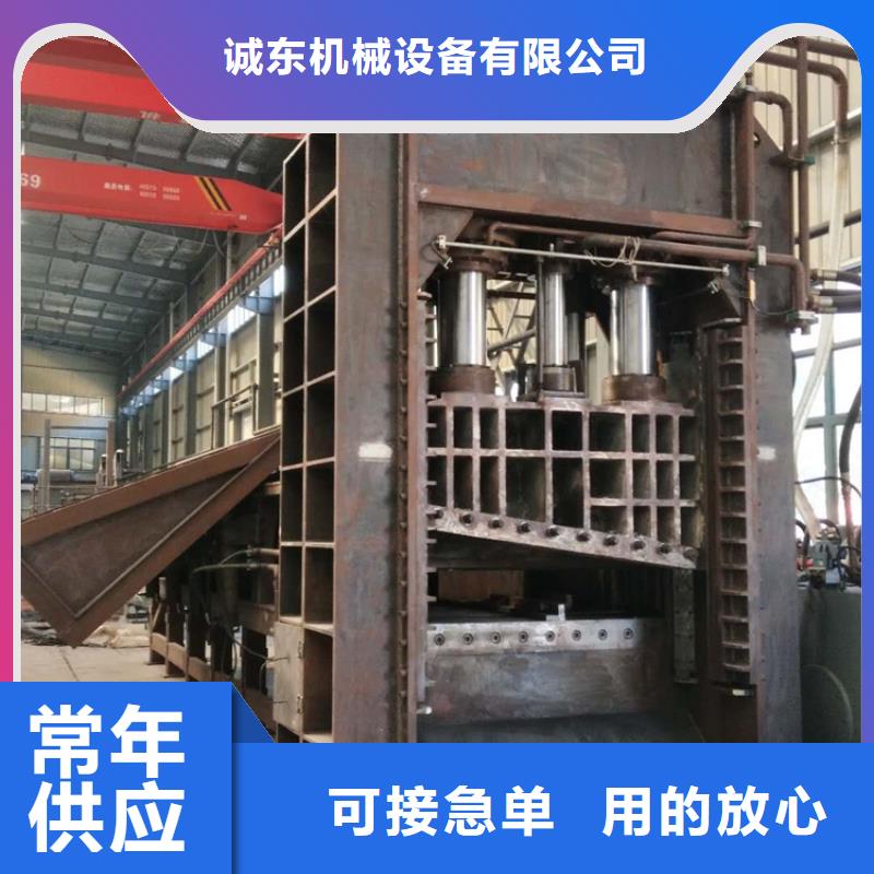 龙门剪金属破碎机诚信为本