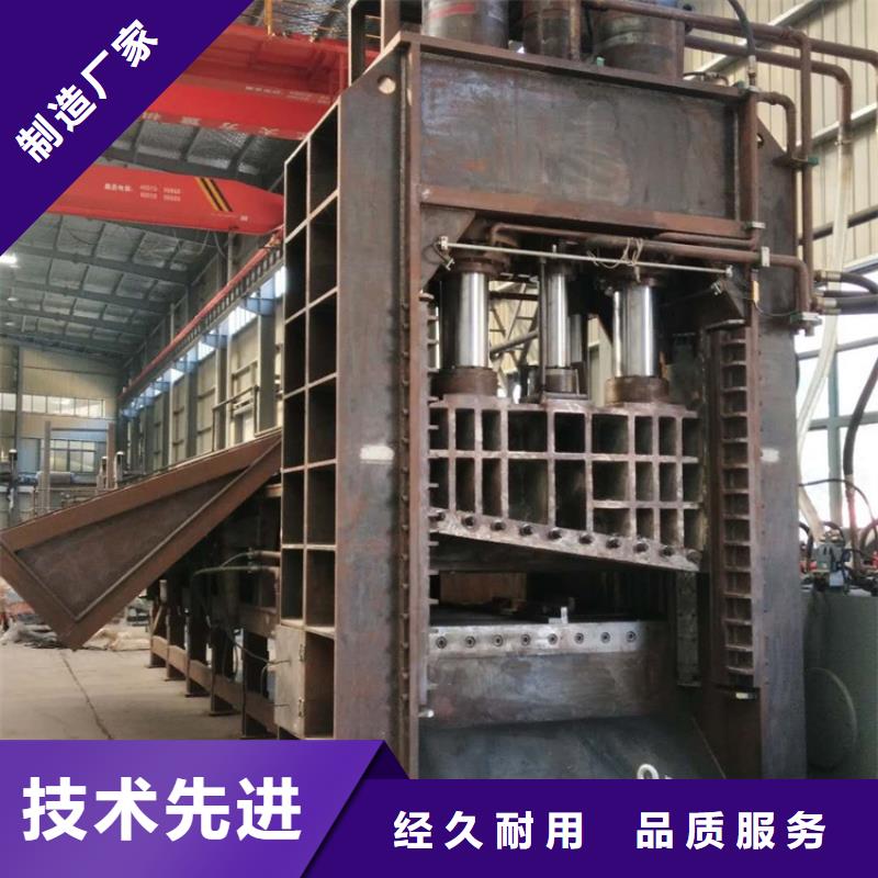 龙门剪全自动金属压饼设备性能稳定