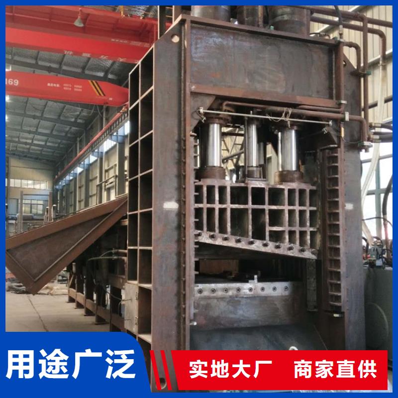 龙门剪液压剪切机售后服务完善