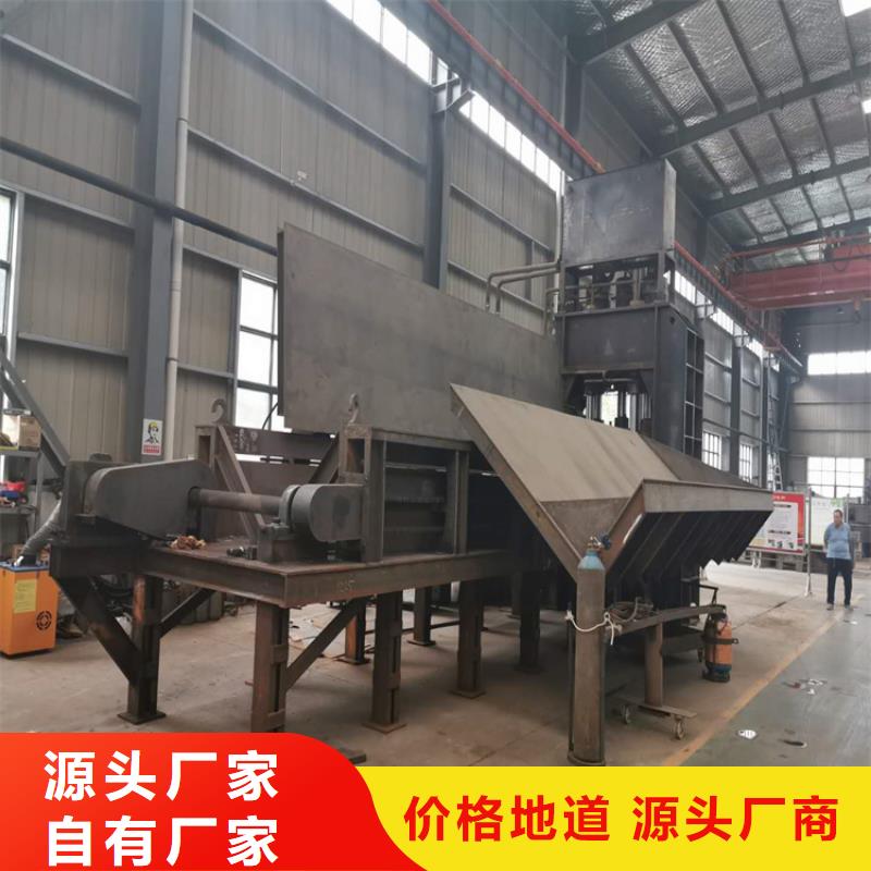 龙门剪废纸打包机免费询价