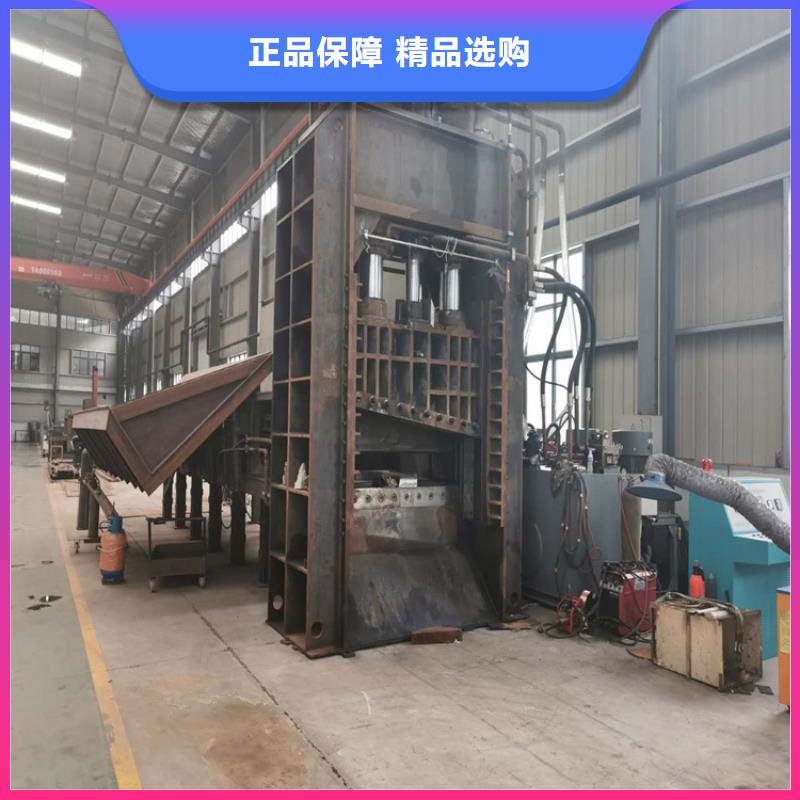 龙门剪液压打包机厂家质量安心