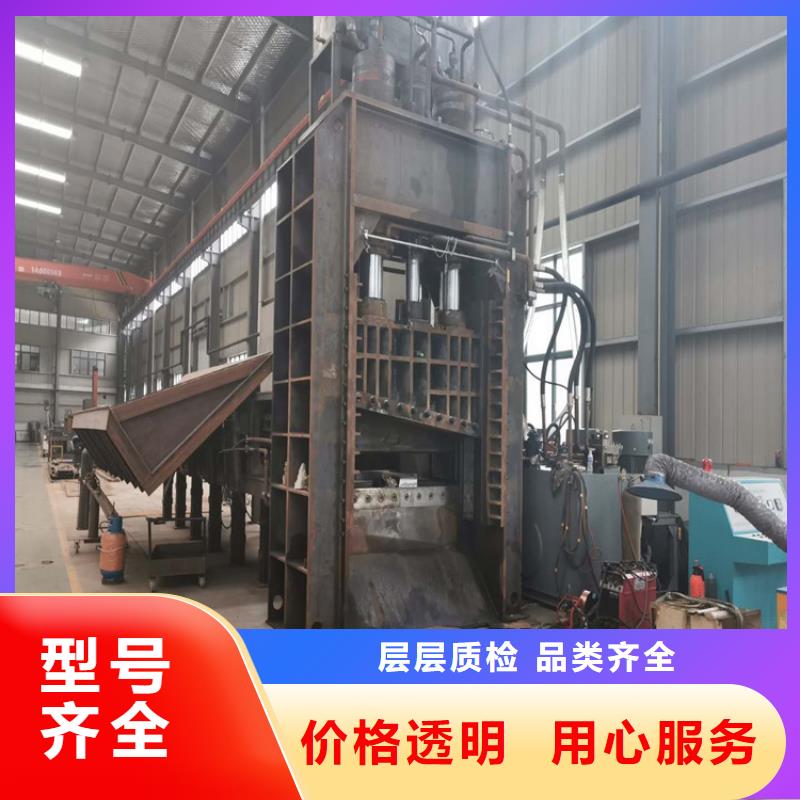 龙门剪液压龙门剪货源直销