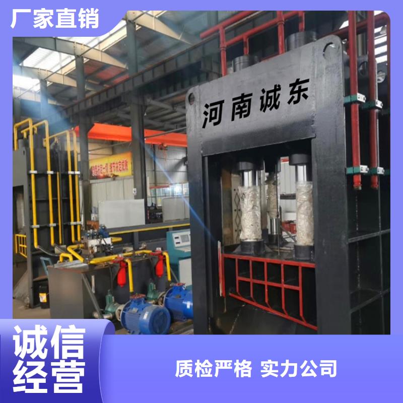 龙门剪-废钢压块机厂家厂家技术完善
