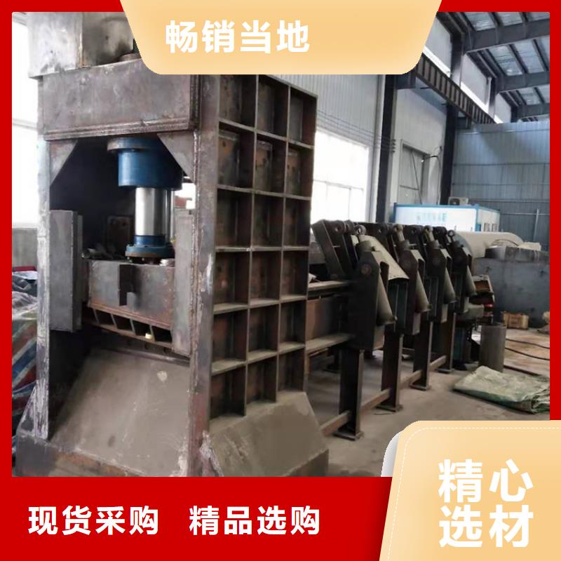【龙门剪-废塑料压包机厂家货源稳定】