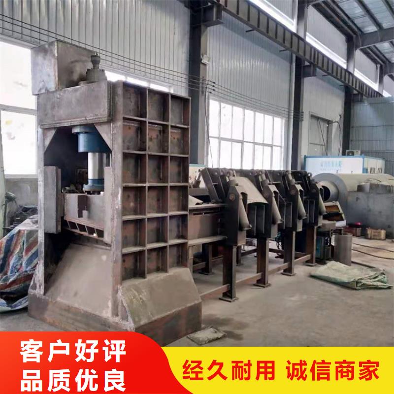 龙门剪废塑料压包机信誉有保证