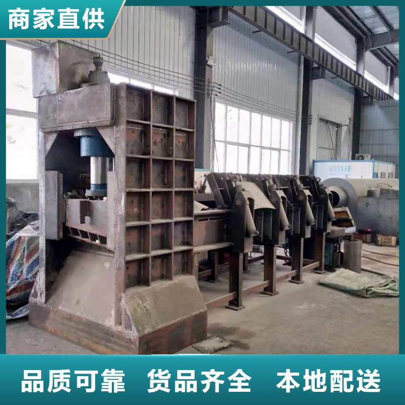 龙门剪液压废钢龙门剪有口皆碑