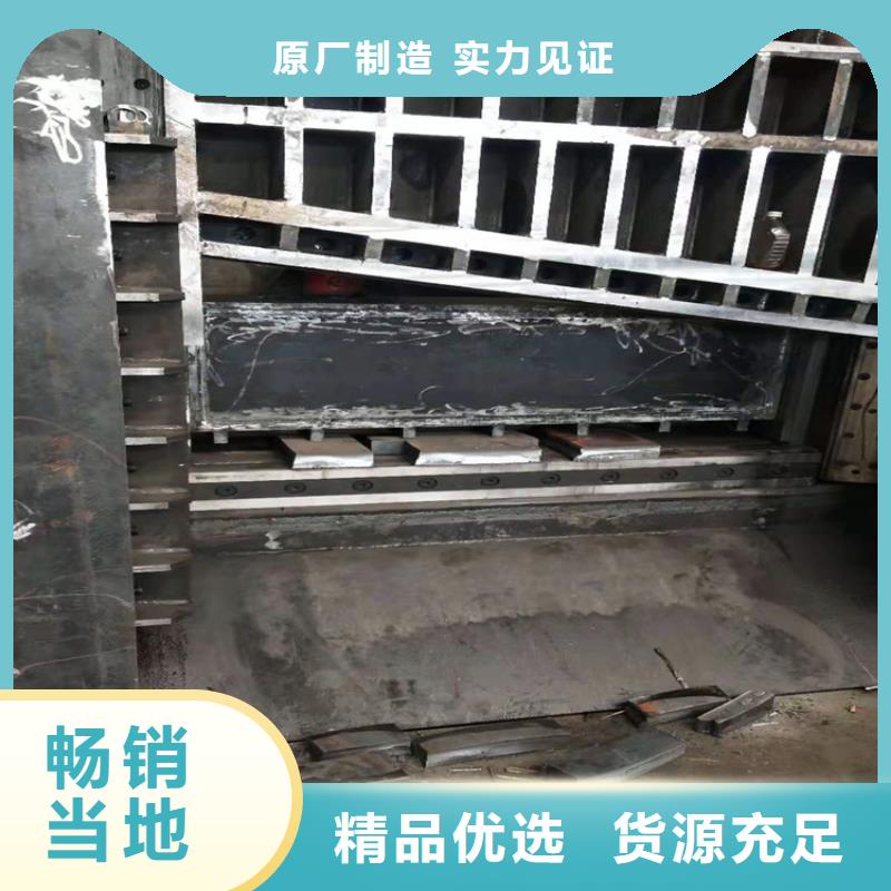 龙门剪_废铁金属压块机一站式采购