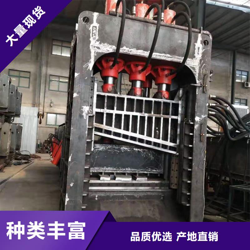 龙门剪液压打包机厂家大厂生产品质