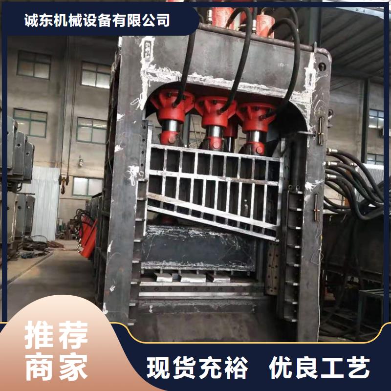 龙门剪液压龙门剪货源直销