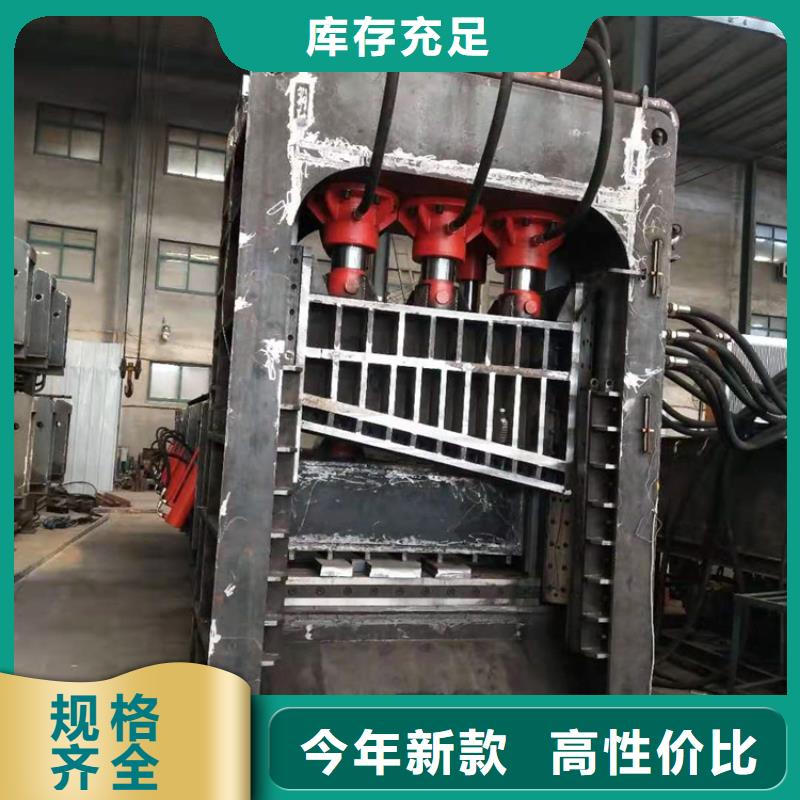 龙门剪【废纸打包机】工艺层层把关