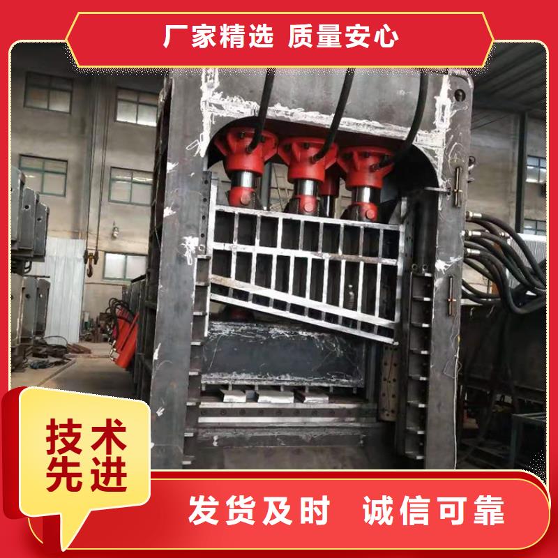 龙门剪液压打包机厂家厂家大量现货