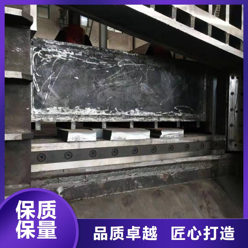 龙门剪多功能撕裂机品质商家