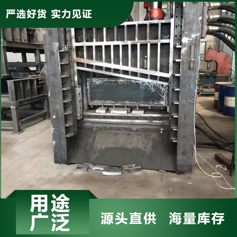 龙门剪龙门剪适用场景