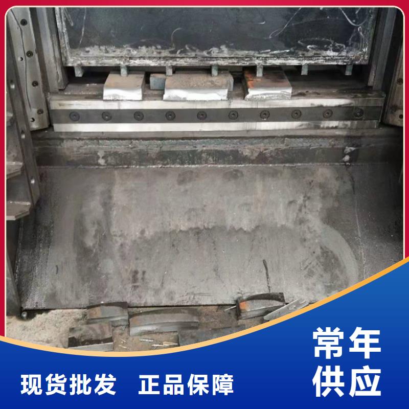 龙门剪全自动金属压饼设备性能稳定