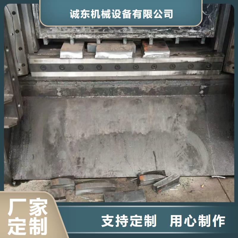 龙门剪金属削压饼机放心得选择