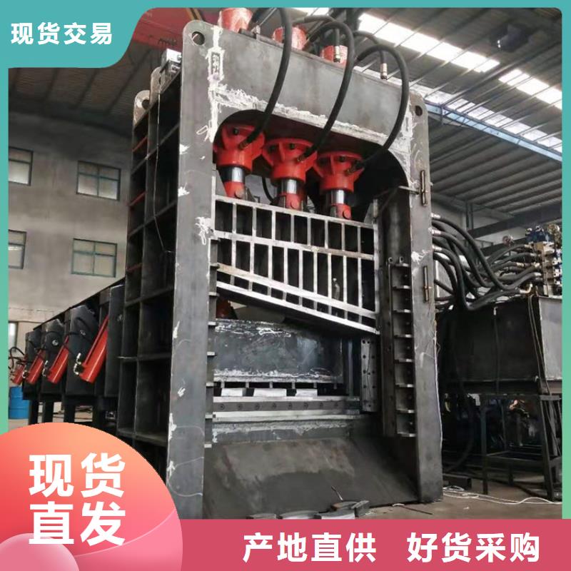 龙门剪液压打包机做工精细