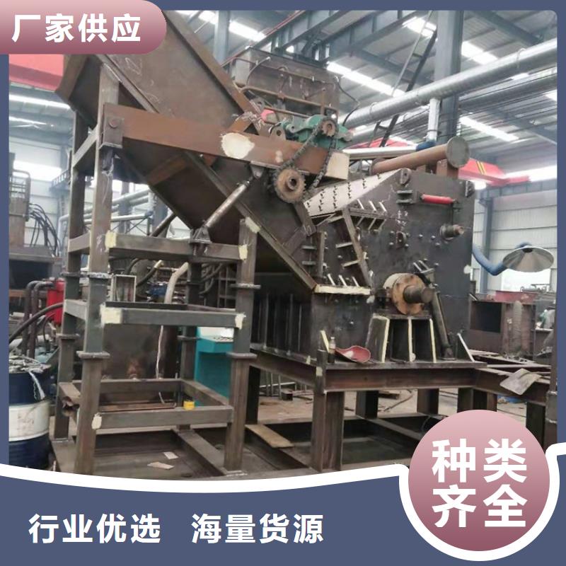 龙门剪金属削压饼机品质保障价格合理