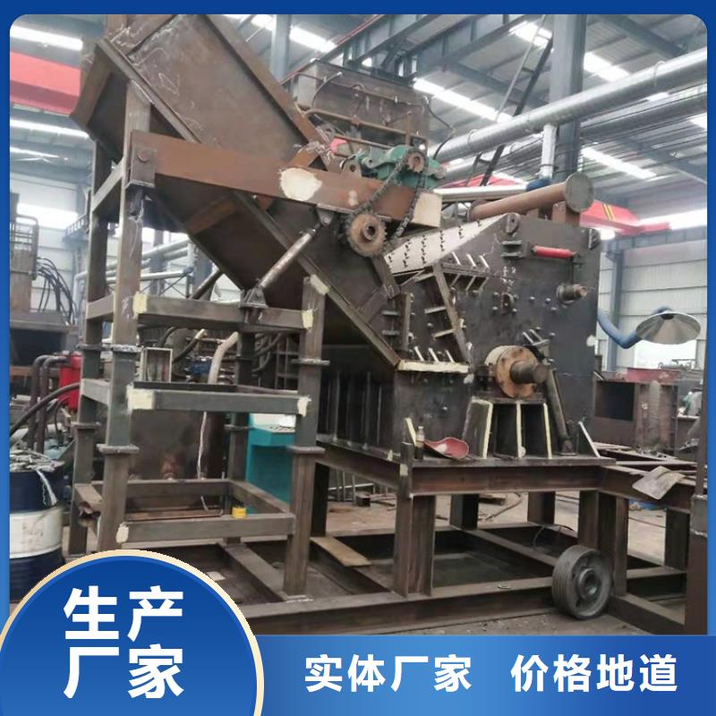龙门剪废铁龙门剪厂家款式新颖