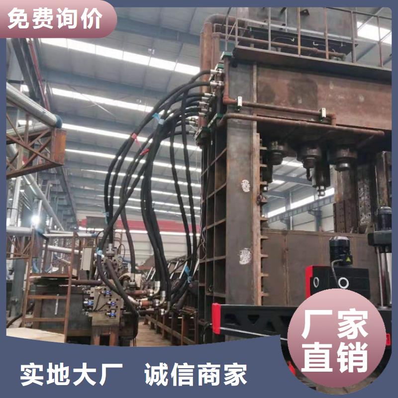 龙门剪金属削压饼机放心得选择