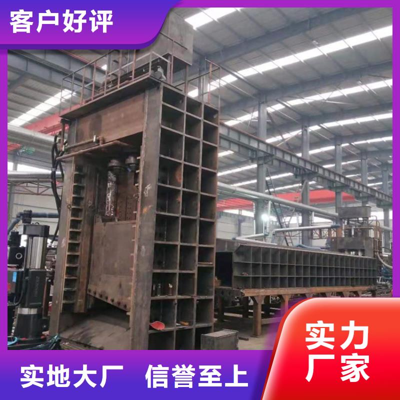 龙门剪钢筋剪切机放心得选择