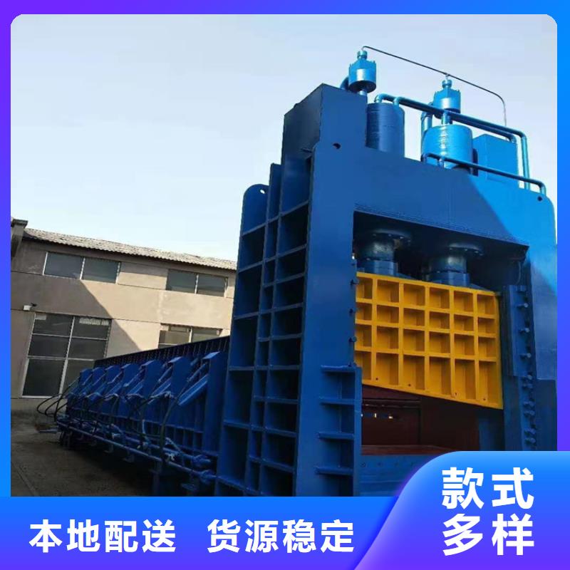 龙门剪金属削压饼机快速物流发货