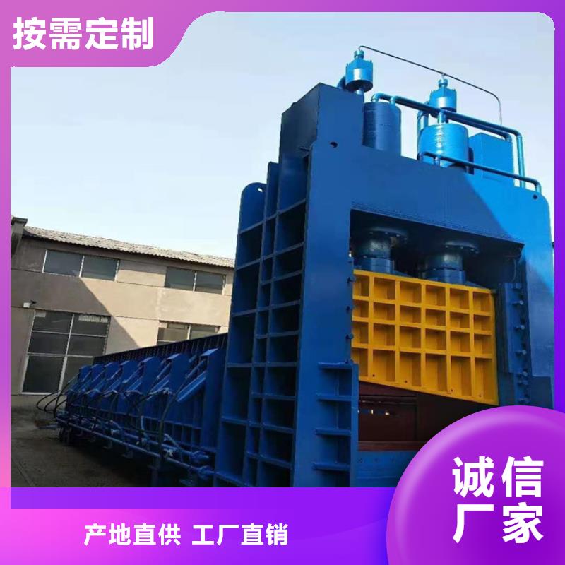 龙门剪工厂直供